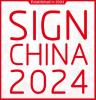 SIGN CHINA 2024